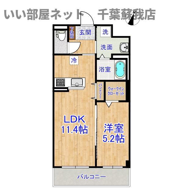 千葉市中央区都町マンション(1LDK/2階)の間取り写真