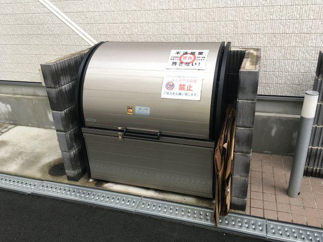 グランヒルズ東成