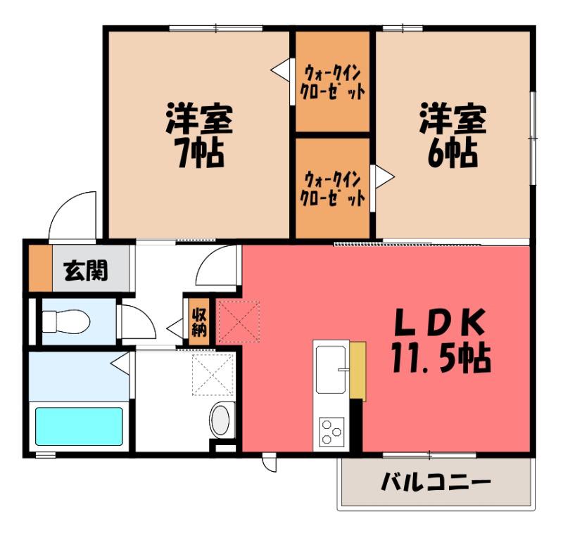 ブランジェ A(2LDK/2階)の間取り写真