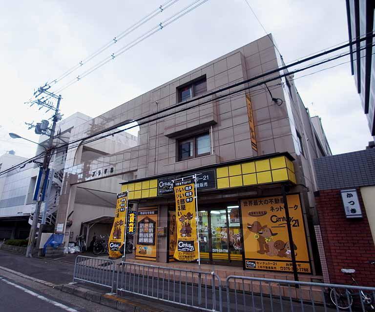 プラザ篠
