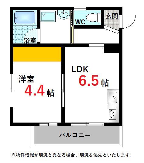 CASACOZY山根町(1LDK/1階)の間取り写真