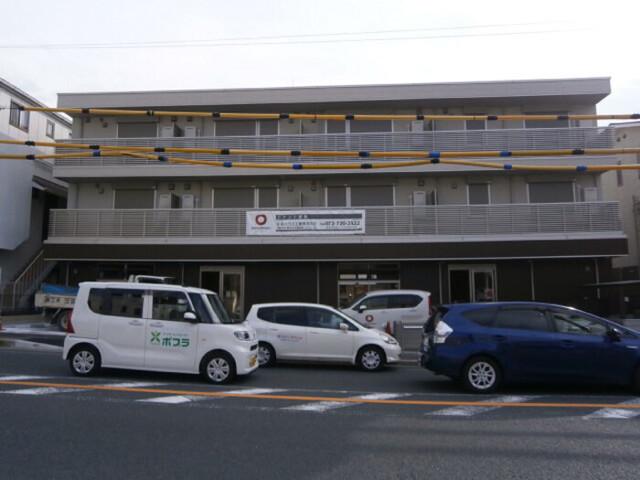 LA MAISON城南