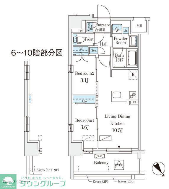 エル・セレーノ横浜(2LDK/2階)の間取り写真