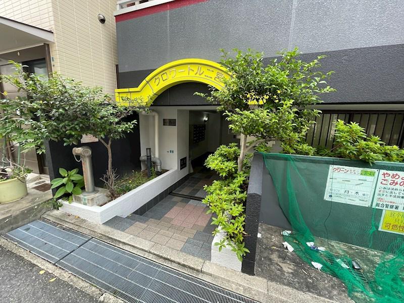 クロワートル二宮