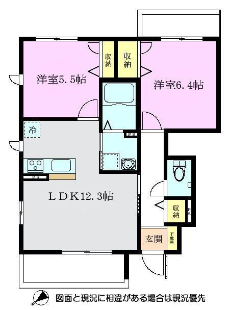 フェリーチェ(2LDK/1階)の間取り写真