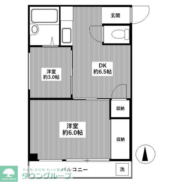 第一陵雲閣マンション(2DK/2階)の間取り写真