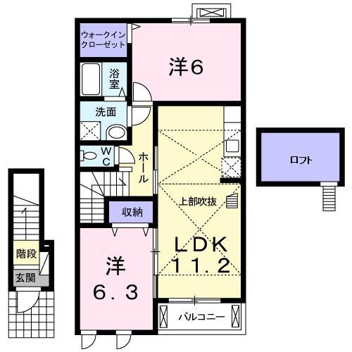 カルドラーレ(2LDK/2階)の間取り写真