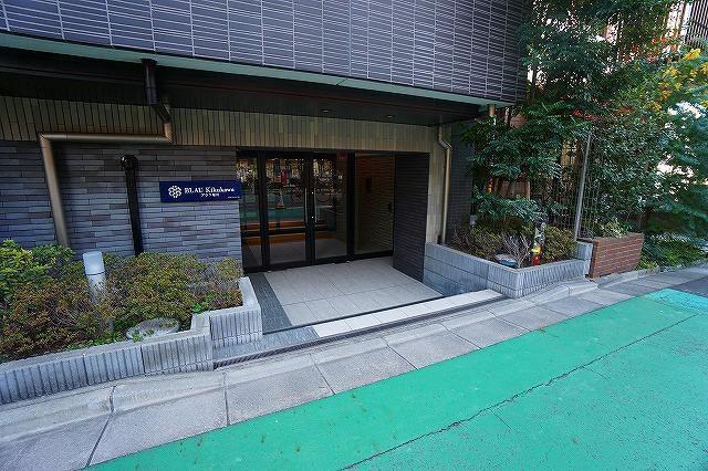 ブラウ菊川