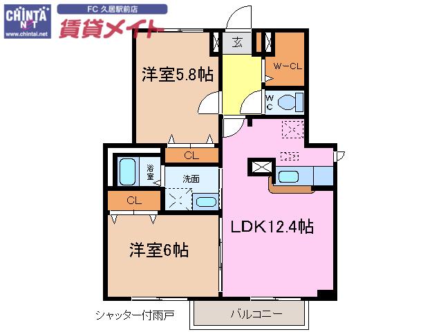 マオリッツB棟(2LDK/1階)の間取り写真