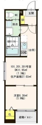 OKIMI HOUSE(1DK/2階)の間取り写真