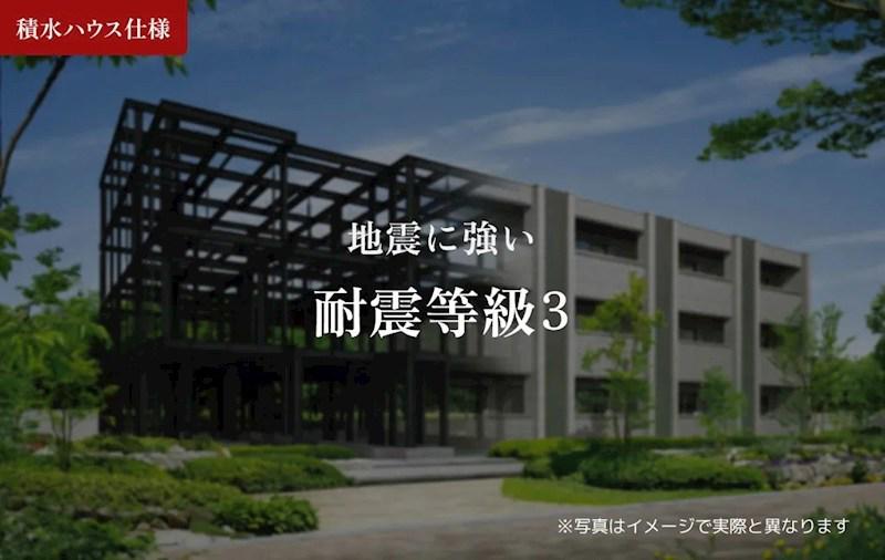 MAISON DE FRANCメゾン ド フラン