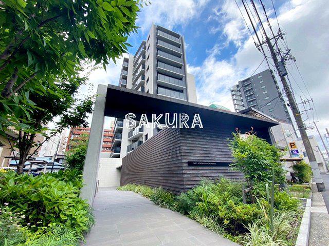 オープンレジデンシア横浜