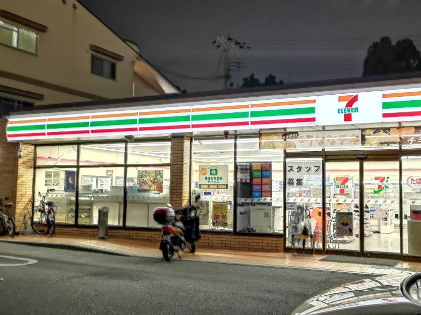 ハイムメゾンビオラ
