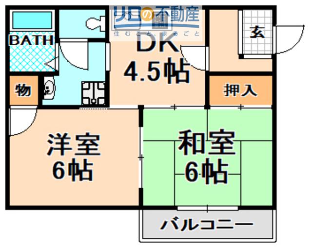 伊丹坂ハイツ(2DK/2階)の間取り写真