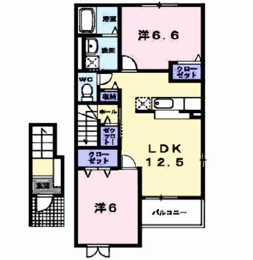 グレープ・ガーデン(2LDK/2階)の間取り写真