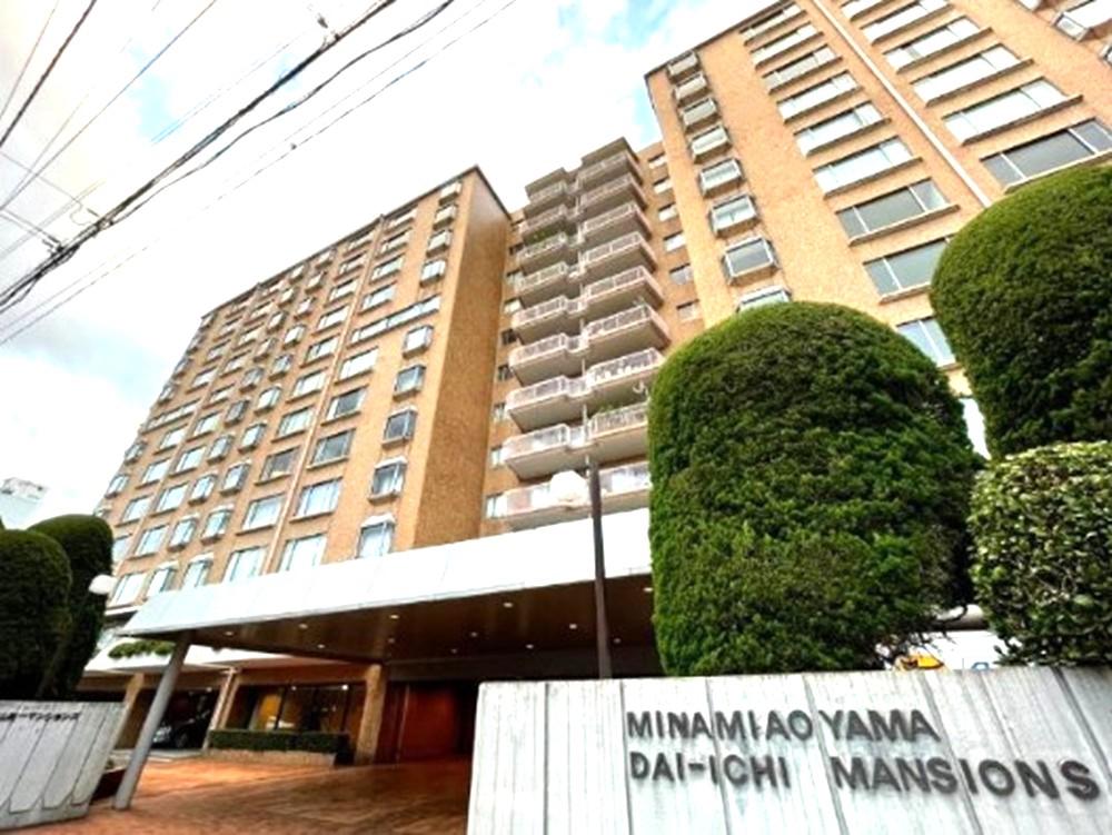南青山第一マンションズ