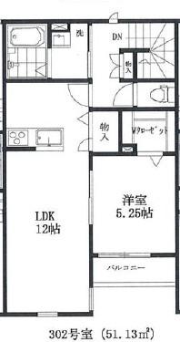 御殿山ニューヴィラ(1LDK/3階)の間取り写真