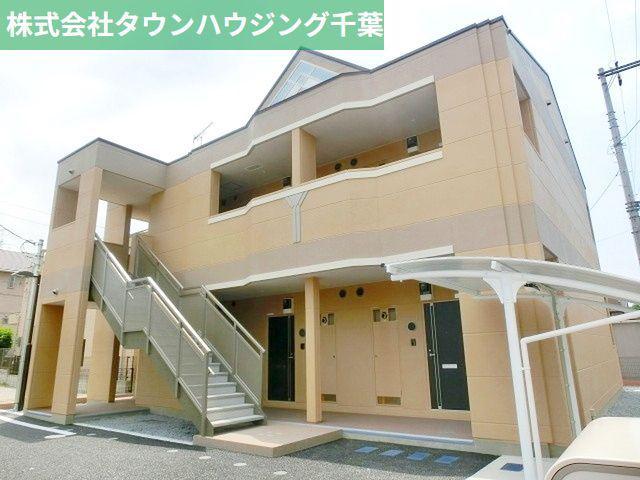 ＪＲ総武線 新検見川駅 徒歩8分 2階建 築12年