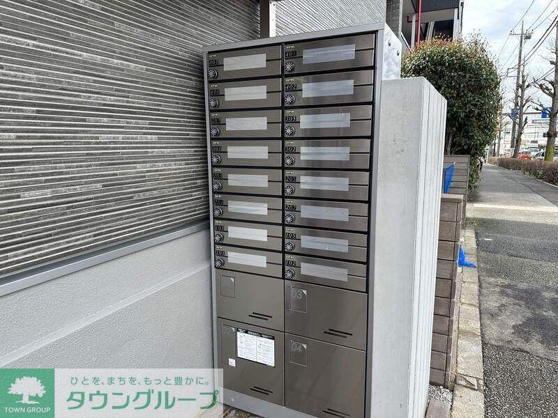 サードロック八王子