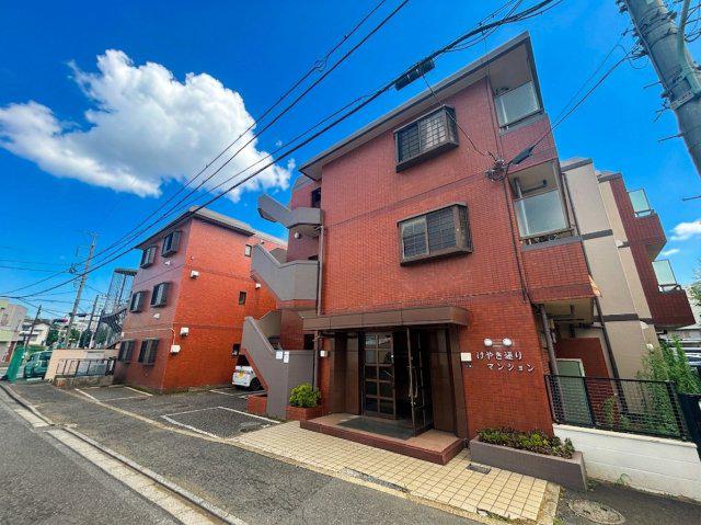 けやき通マンション