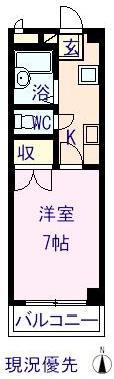 ドミール松永(1K/3階)の間取り写真
