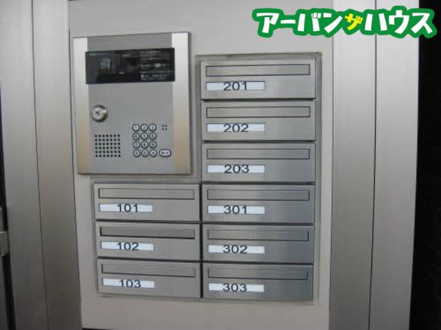 プリマベーラ原尾島