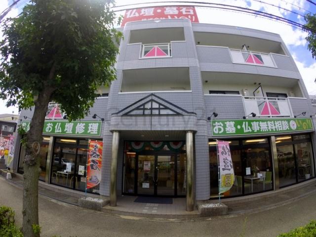 パルハイツ加茂