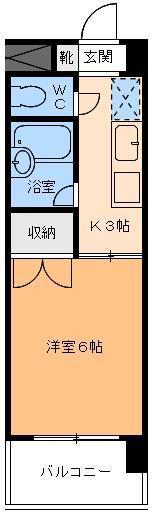 サンシャイン緑町II(1K/7階)の間取り写真