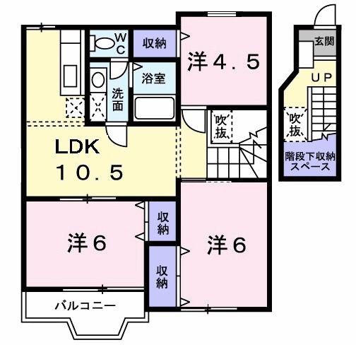 グリーンハイツ(3LDK/2階)の間取り写真