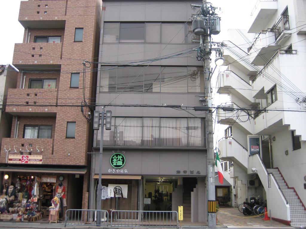 伸幸ビル