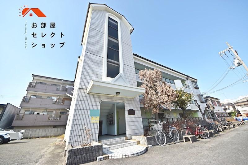 ネオポリス志紀