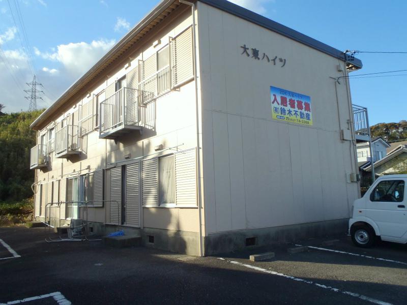 大東ハイツ