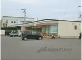 ワン ウィル