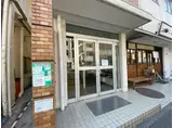 シティコープ反町