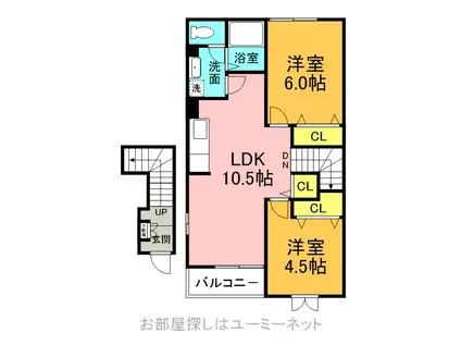モダン・ジェルメII(2LDK/2階)の間取り写真
