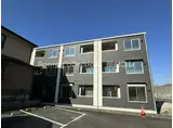 セレーノ