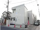 GRANDTIC デレアルピ