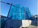 プラセル検見川