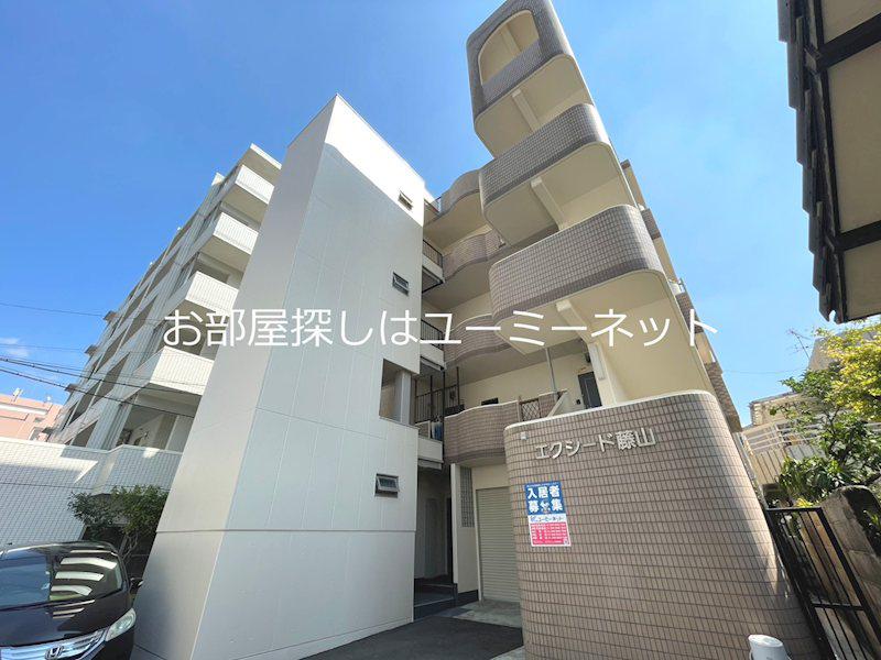 エクシード藤山(2LDK/2階)