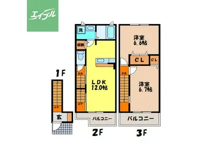 ノーブルメゾン(2LDK/2階)の間取り写真