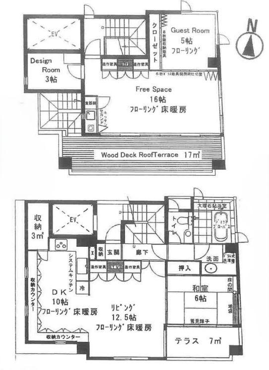 ハーベストハウス円山(4LDK/8階)の間取り写真