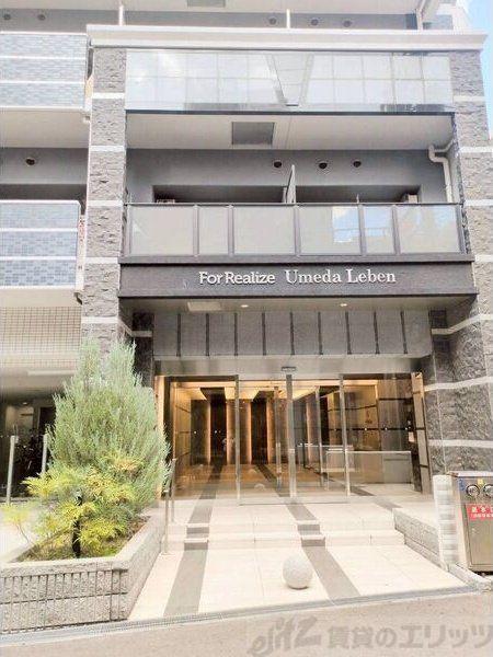フォーリアライズ梅田レーベン