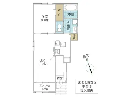 ハウオリ(1LDK/1階)の間取り写真