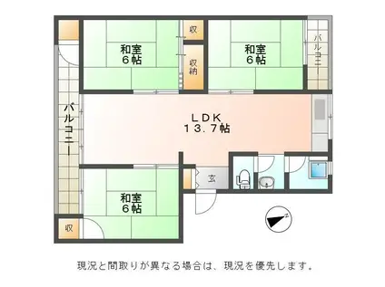 渚マンション(3LDK/2階)の間取り写真
