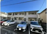 メゾンエスポワール成田町