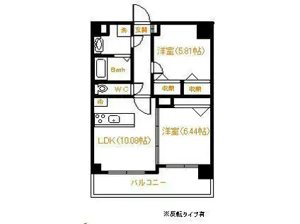 コスモマンション加納(2LDK/7階)の間取り写真