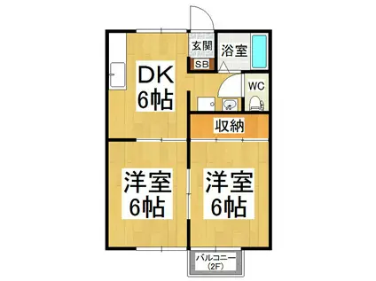 メゾンベルフォーム(2DK/2階)の間取り写真