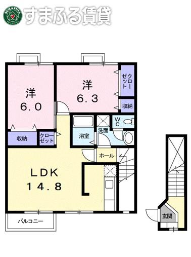グリーンハイツ宮町B(2LDK/2階)の間取り写真
