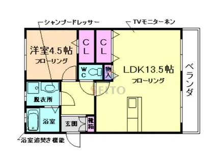 フジコーポ(1LDK/3階)の間取り写真