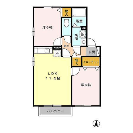 セードル小川A/B(2LDK/2階)の間取り写真